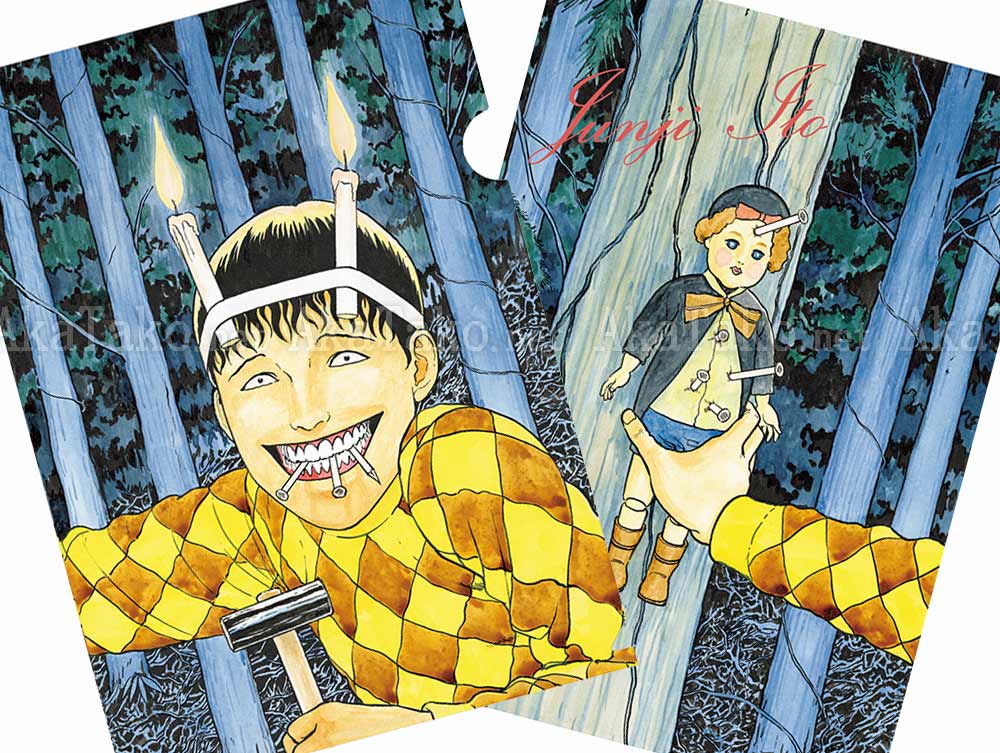Junji Ito Clear File 5