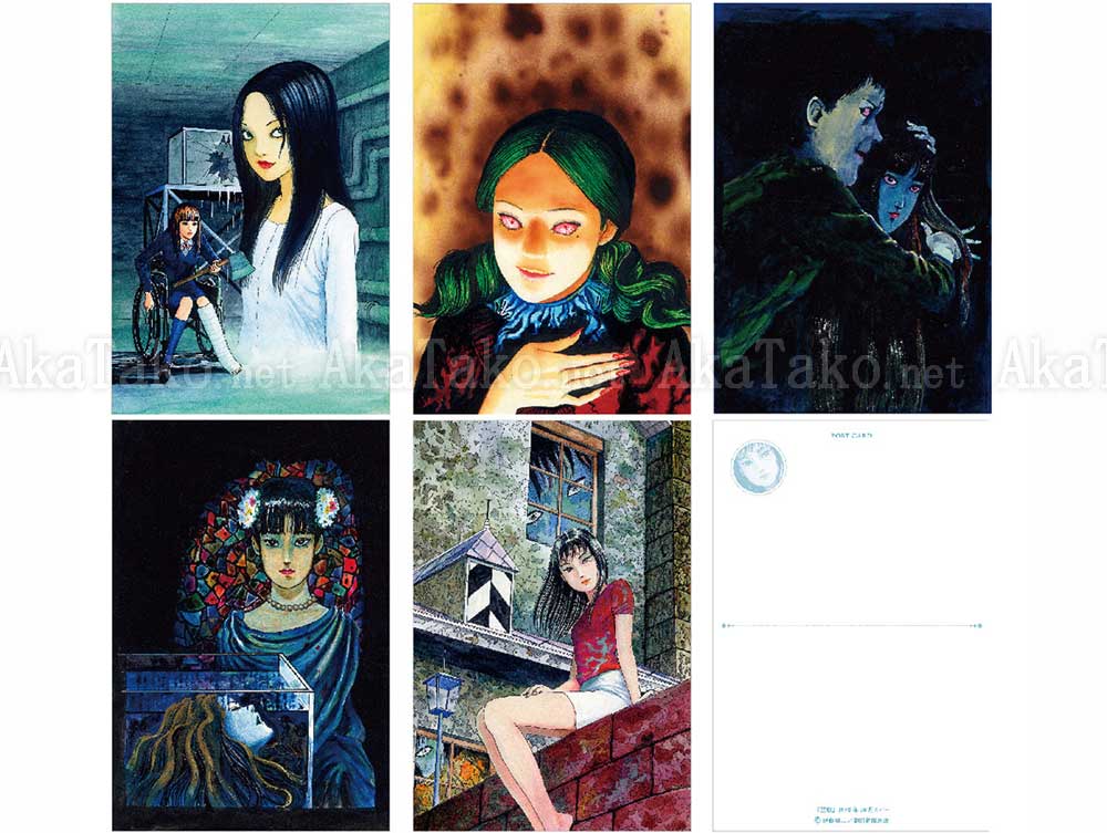 Junji Ito Postcard Set 1