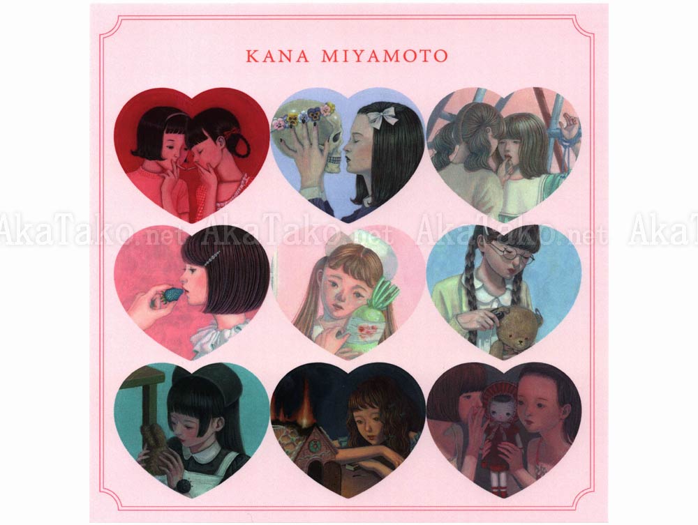 Kana Miyamoto Sticker Sheet
