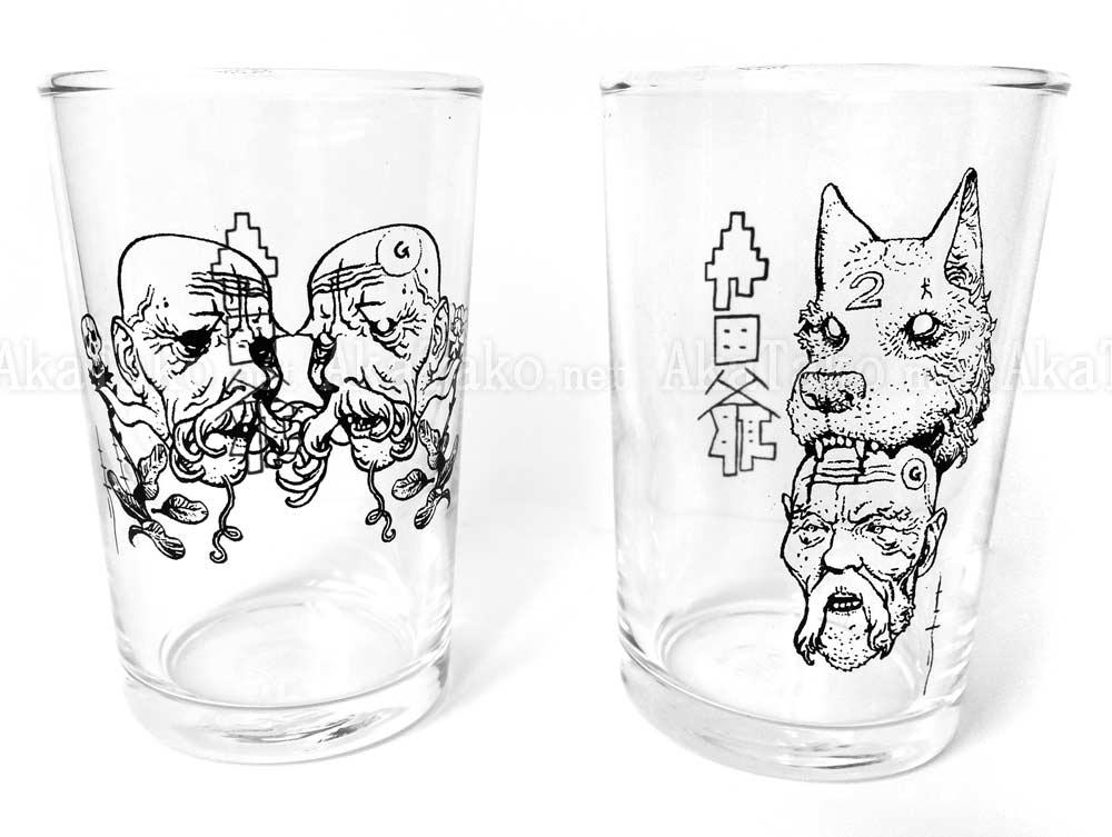 Katsuya Terada Drinking Glass