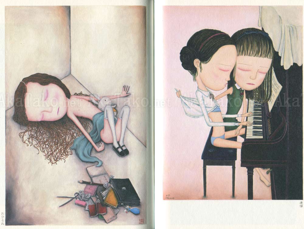 Kenichi Koyama Melancholy Girls book