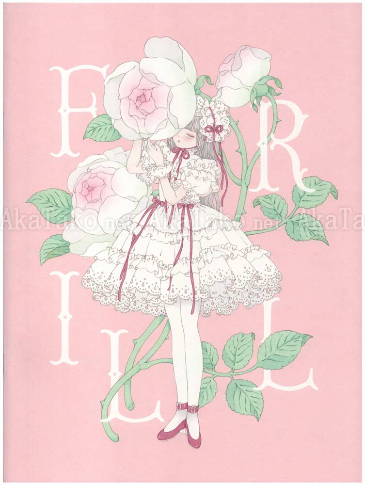 Kira Imai Frill