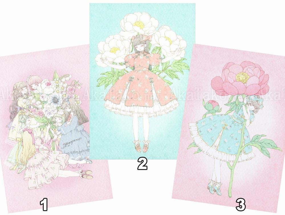 Kira Imai Postcard Group 1