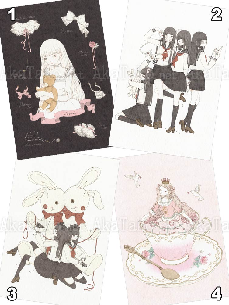 Kira Imai Postcard Group 11