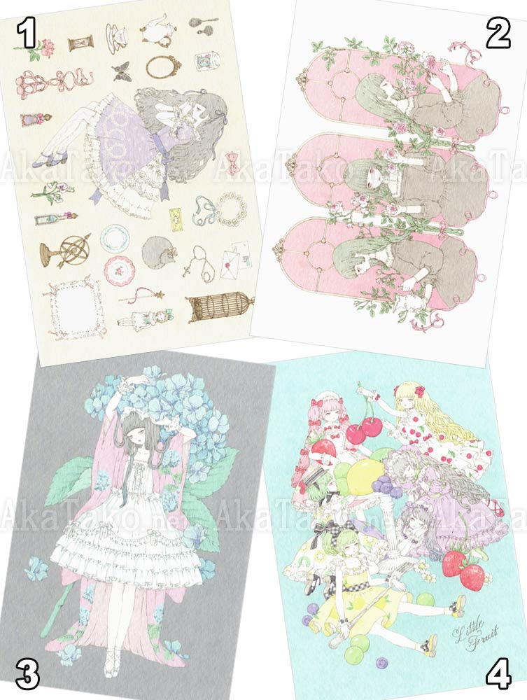 Kira Imai Postcard Group 12