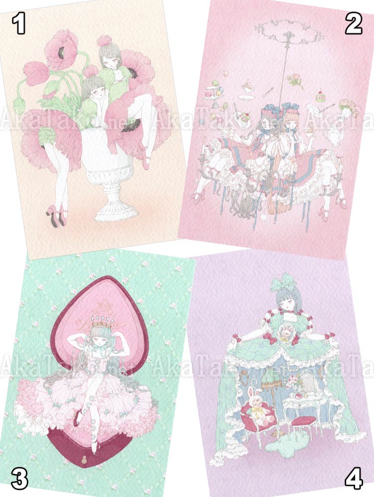 Kira Imai Postcard Group 14