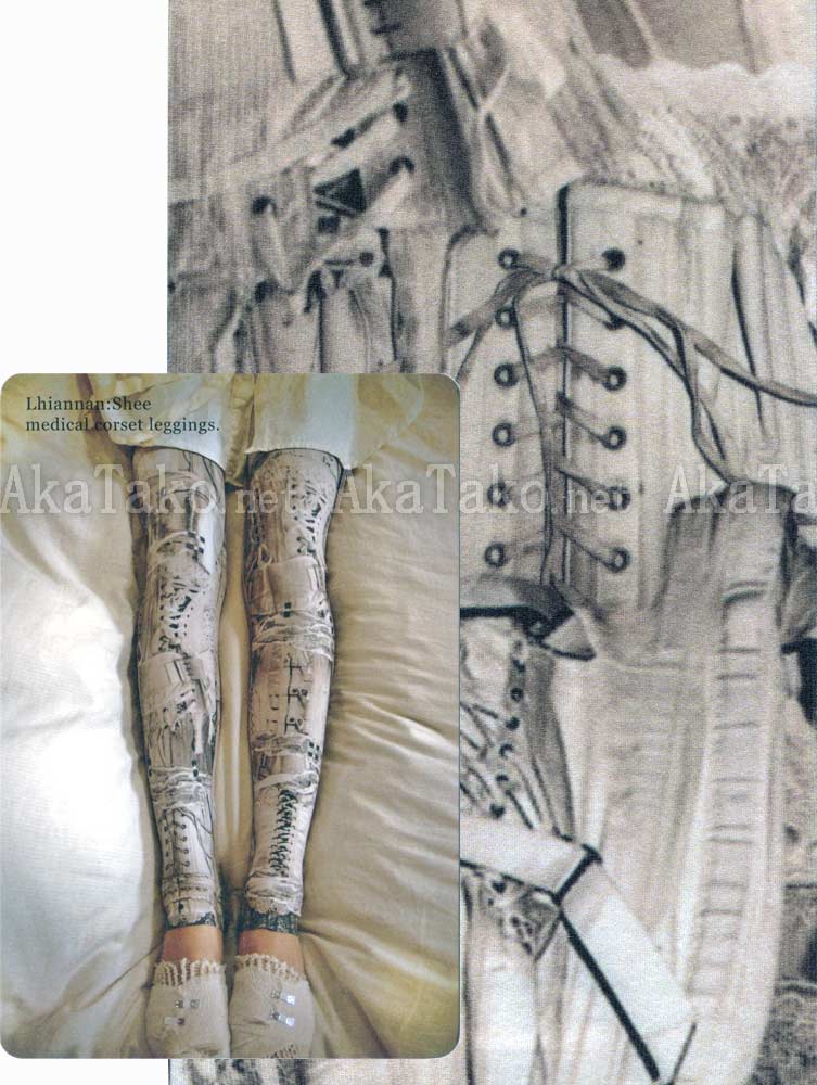 Lhiannan:Shee Medical Corset Tights black