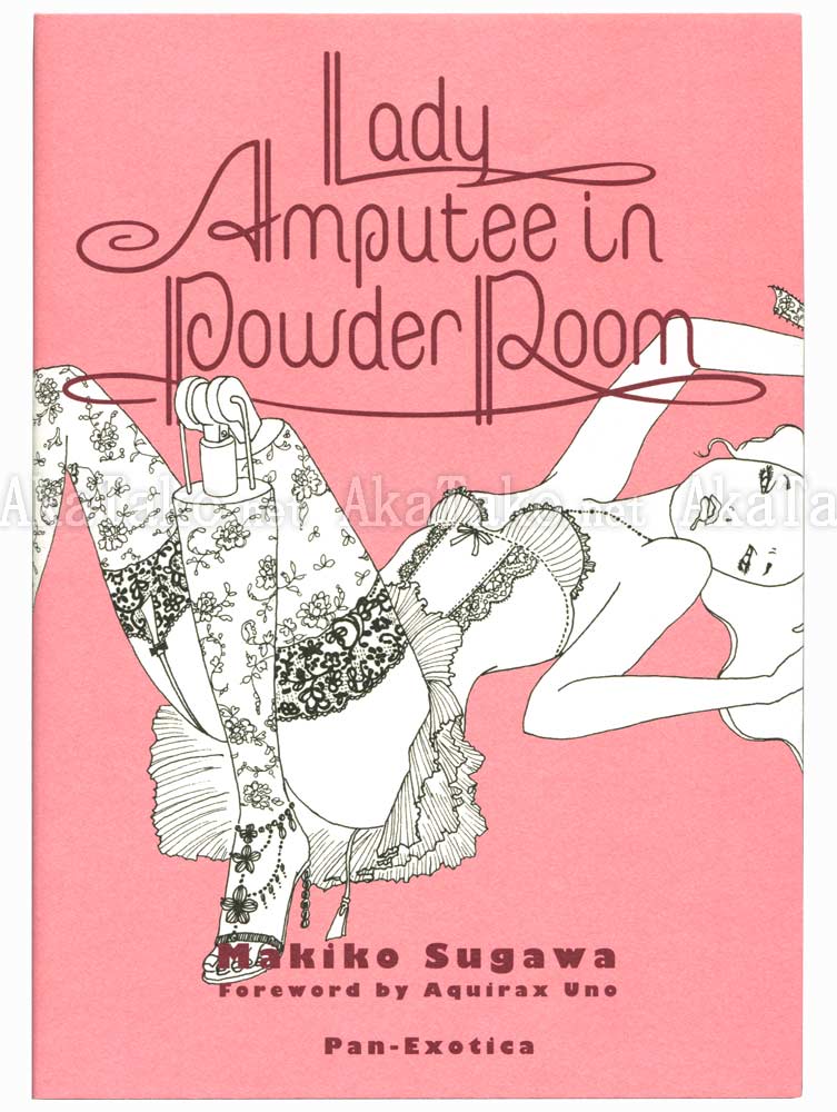 Makiko Sugawa Lady Amputee in Powder Room SIGNED