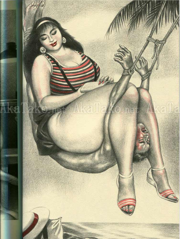 Namio Harukawa My Fair Fat Lady Vol 1 SIGNED