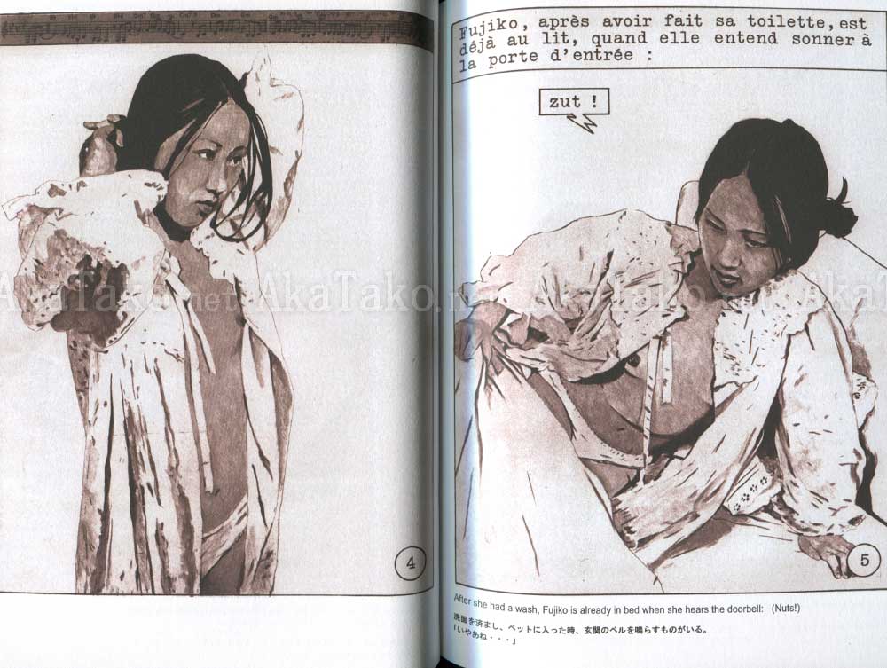 Romain Slocombe Prisonniere de l'Armee Rouge