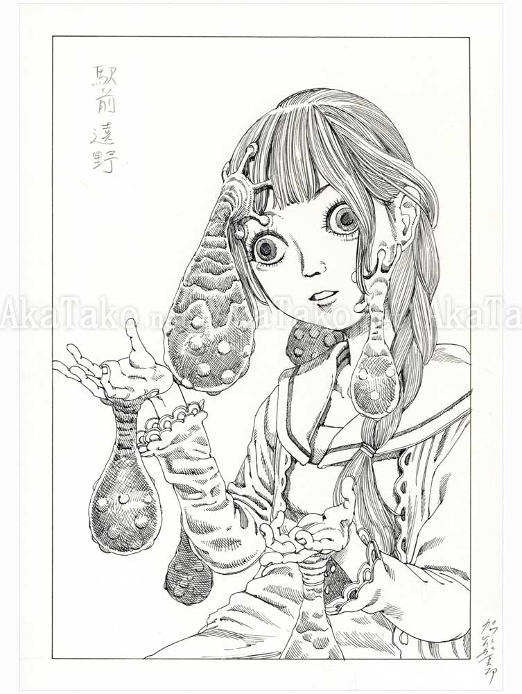 Shintaro Kago Black and White Original Drawing 10
