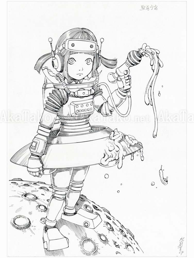 Shintaro Kago Black and White original drawing 12