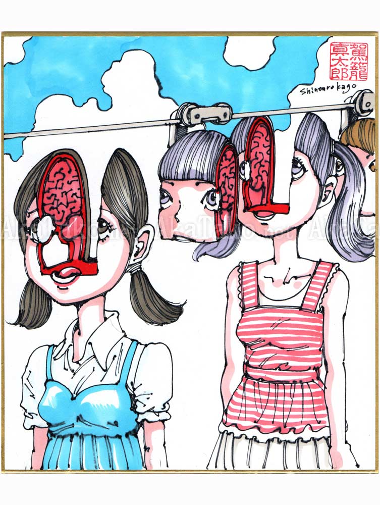 Shintaro Kago Copic Marker Drawing 19