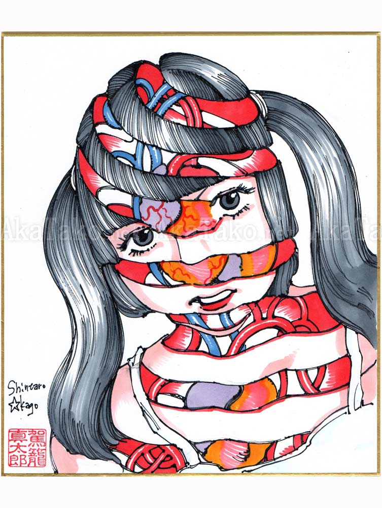 Shintaro Kago Copic Marker Drawing 6