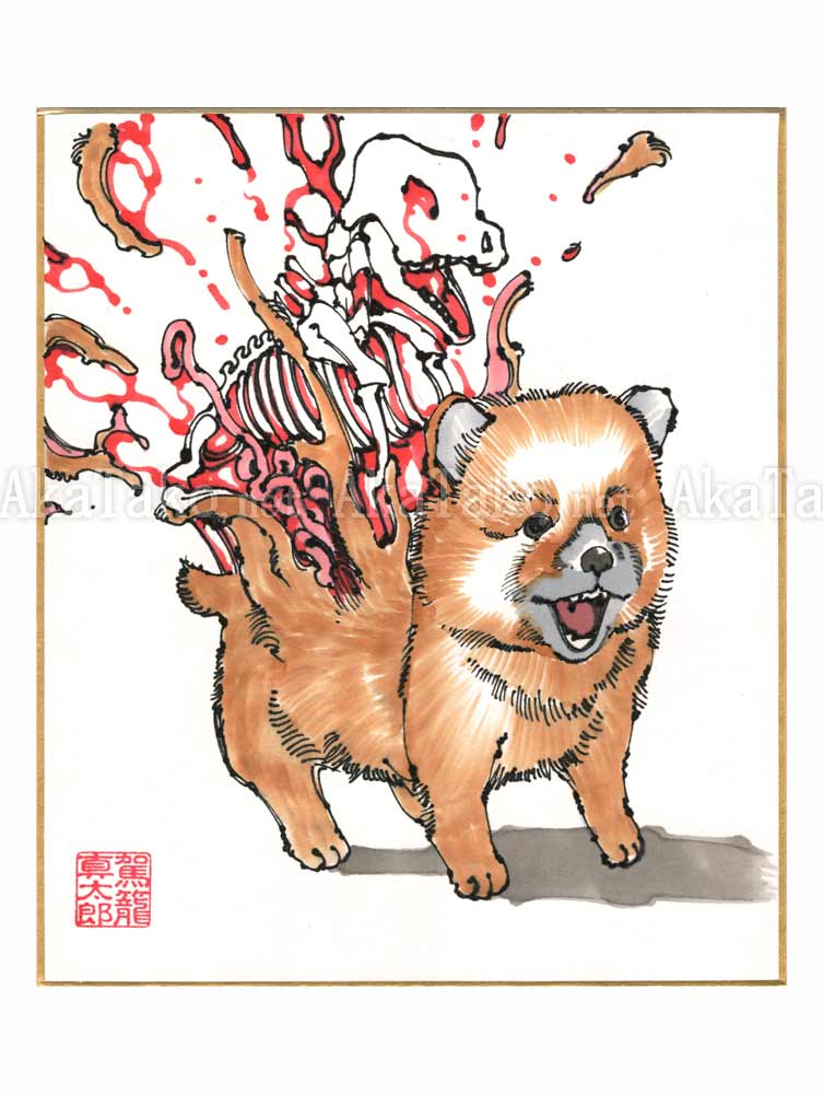 Shintaro Kago Copic Marker Drawing 72