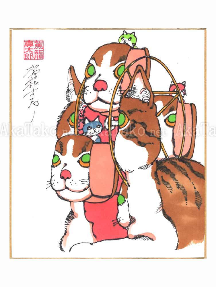 Shintaro Kago Copic Marker Drawing 77