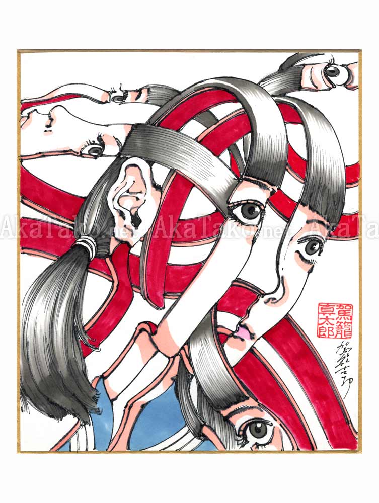 Shintaro Kago Copic Marker Drawing 87