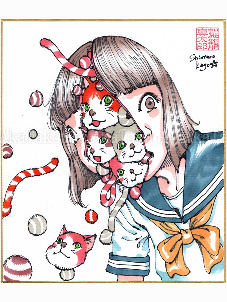 Shintaro Kago Copic Marker Drawing 9