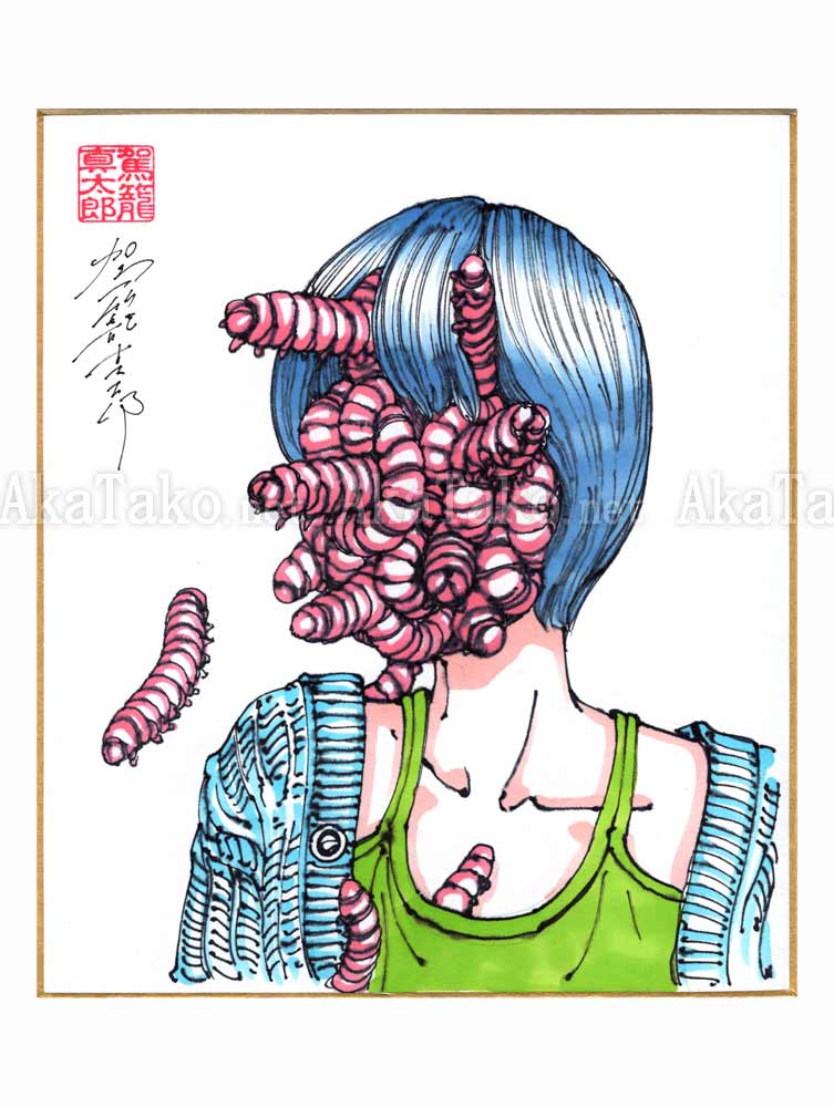 Shintaro Kago Copic Marker Drawing 93