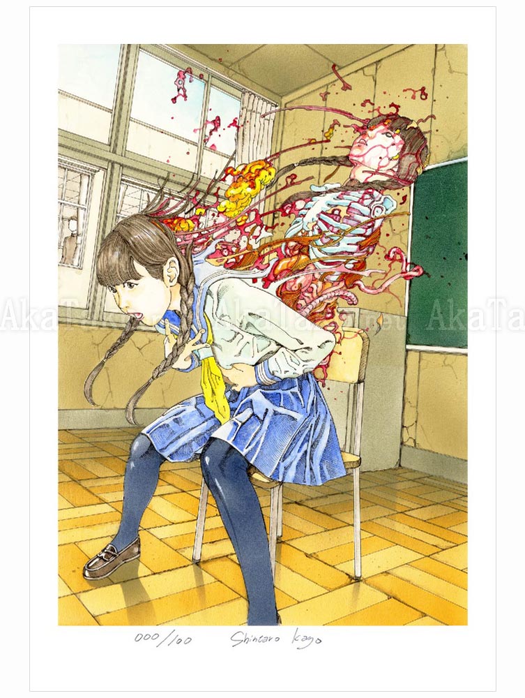 Shintaro Kago Giclee Print Game in an Abandoned School
