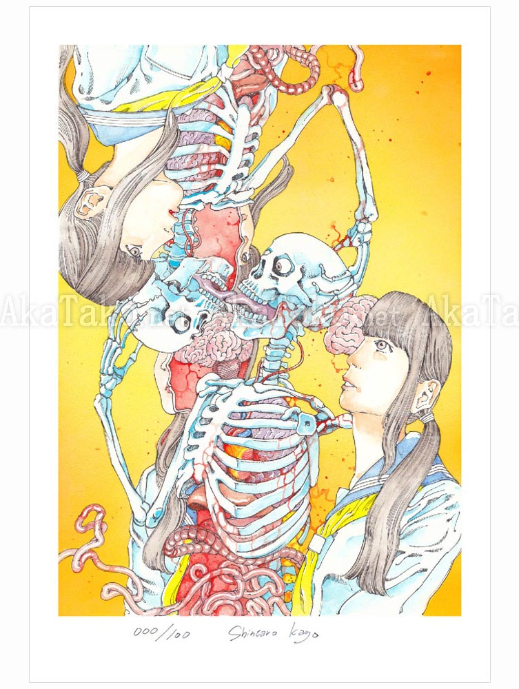 Shintaro Kago Giclee Skeleton Kiss 1