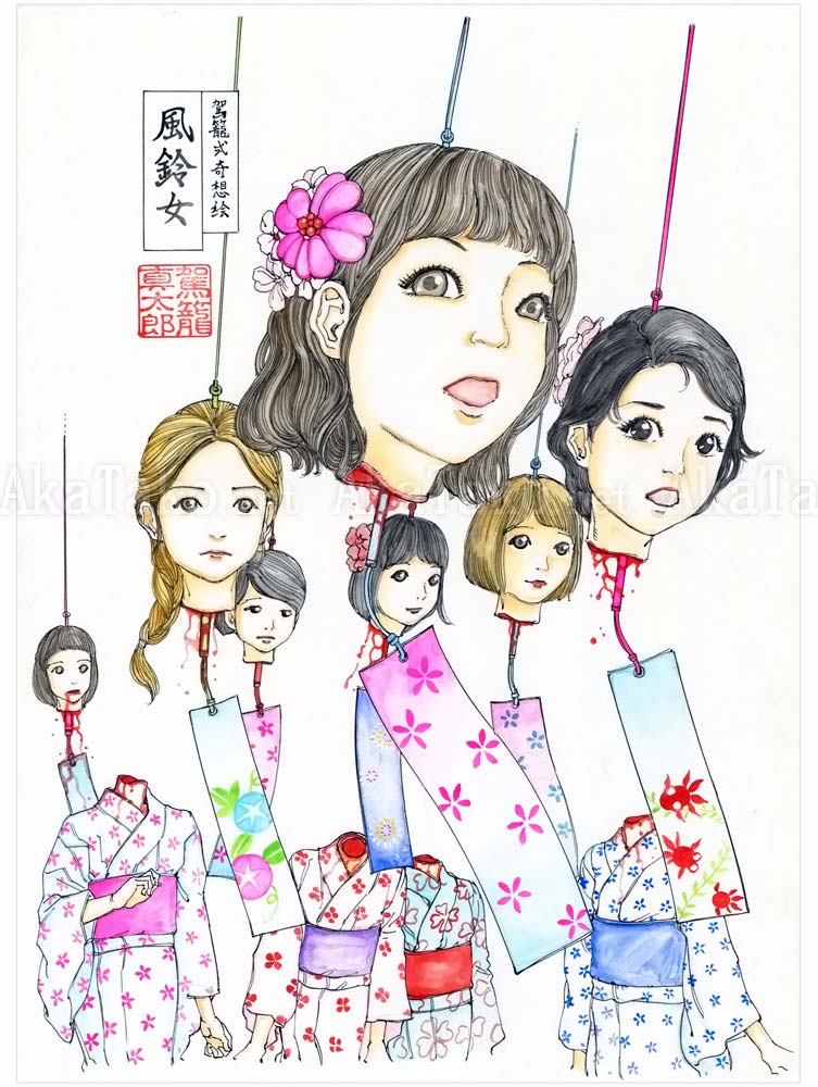 Shintaro Kago Funny Girl 108 Original Painting