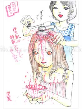 Shintaro Kago Funny Girl 19 original drawing