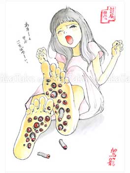 Shintaro Kago Funny Girl 20 original drawing