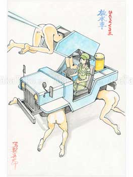 Shintaro Kago Funny Girl 27 original painting