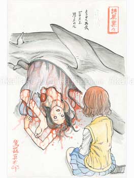 Shintaro Kago Funny Girl 31 original painting