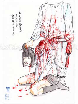 Shintaro Kago Funny Girl 37 original painting