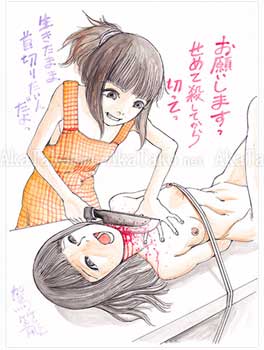 Shintaro Kago Funny Girl 51 original painting