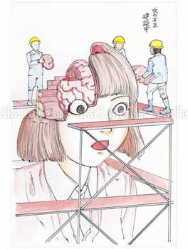 Shintaro Kago Funny Girl 53 original painting