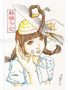 Shintaro Kago Funny Girl 81 Original Painting