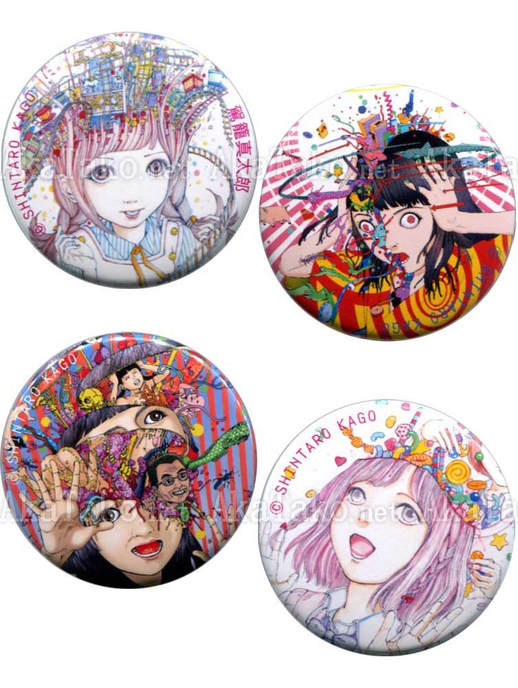 Shintaro Kago Pin Button Badge Set