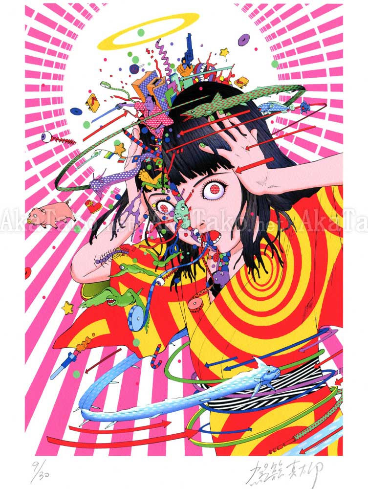 Shintaro Kago print VICE small SIGNED