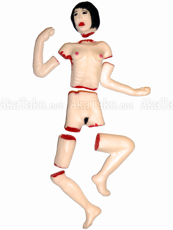 Shintaro Kago toy Scattered Body Parts
