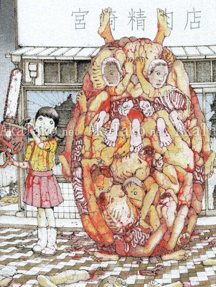 Shintaro Kago t-shirt Miyazaki Butcher Shop