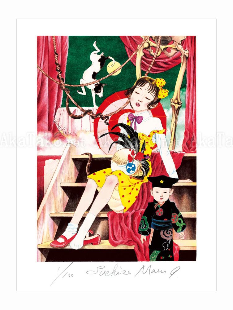 Suehiro Maruo Giclee Midori-chan 4