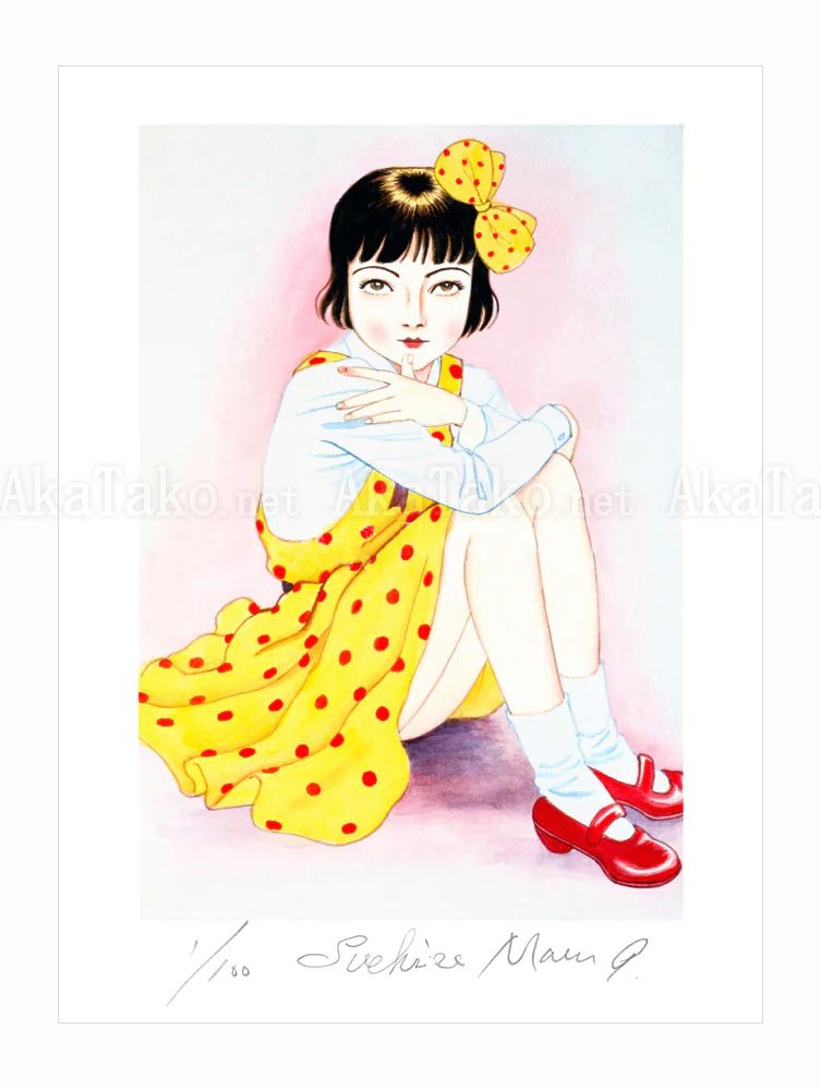Suehiro Maruo Giclee Midori-chan 7