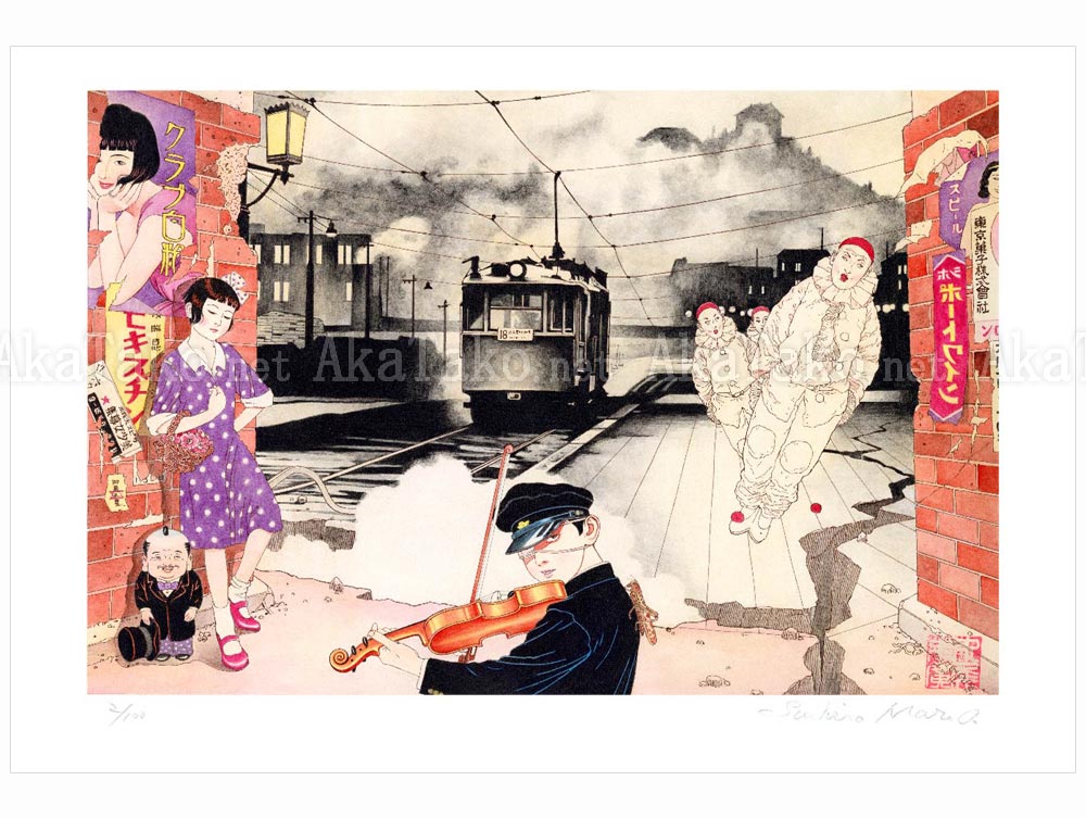 Suehiro Maruo Giclee Rose Colored Monster