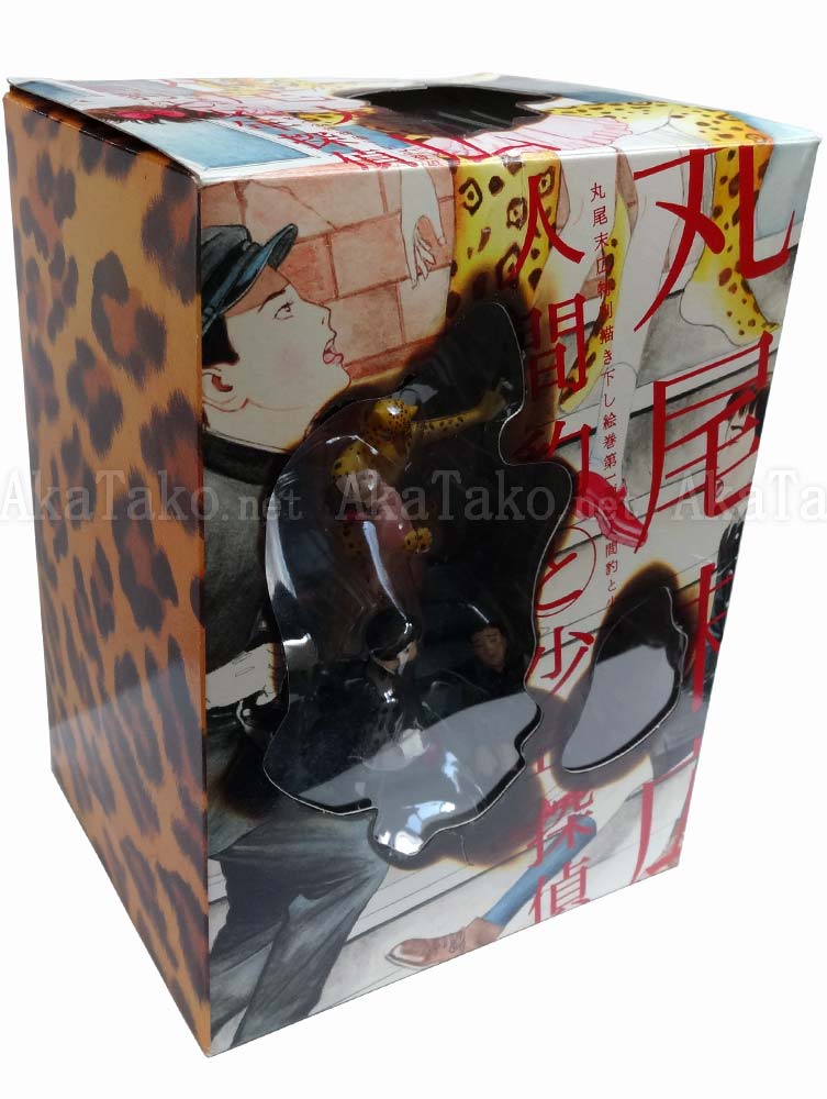 Suehiro Maruo Leopard Man and Young Detectives figure boxed