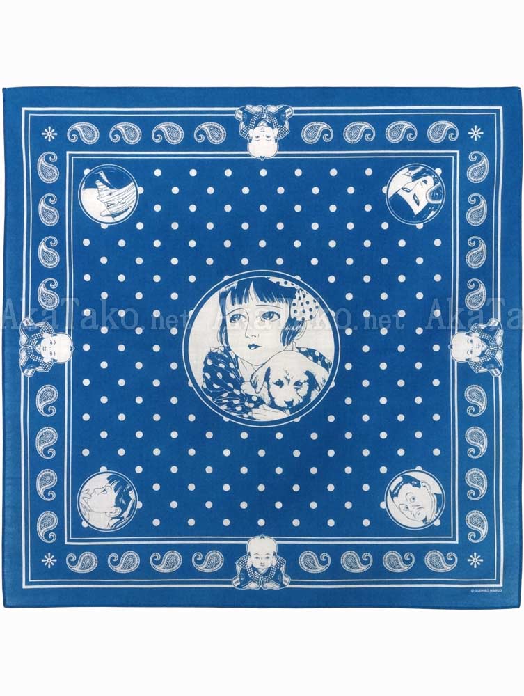 Suehiro Maruo Midori Blue Bandana