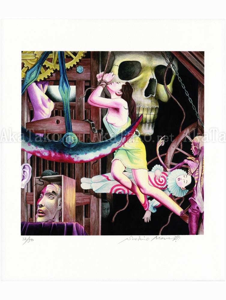 Suehiro Maruo Print 6 CD Jacket