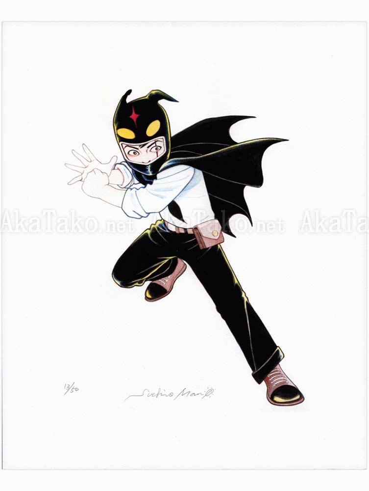 Suehiro Maruo Print 8 Huma no Kojirou