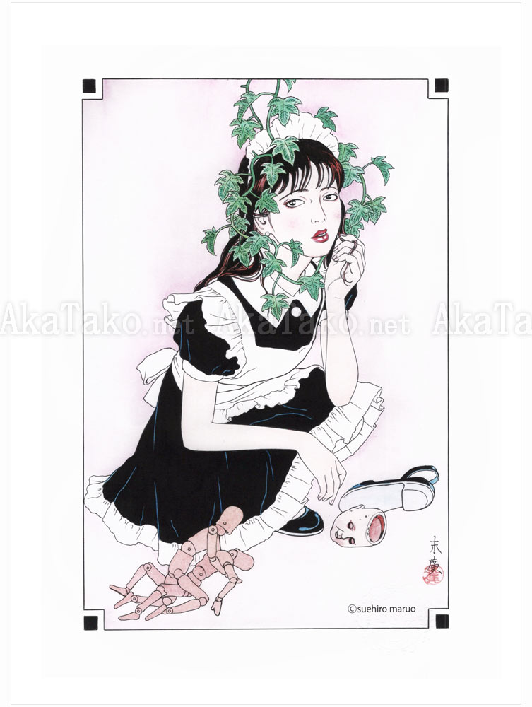 Suehiro Maruo Small Print Maid