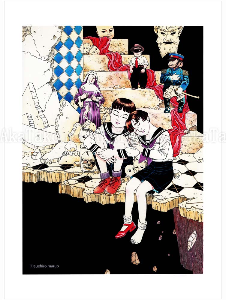 Suehiro Maruo Small Print Tomino Jigoku