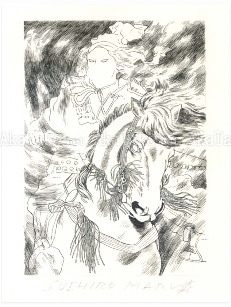 Suehiro Maruo Teito Monogatari 6 painting Suehiro Maruo Teito Monogatari 6 painting