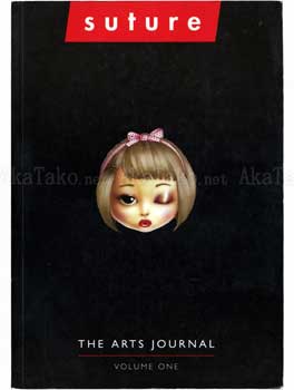 Suture Arts Journal Vol 1 Suture Arts Journal Vol 1