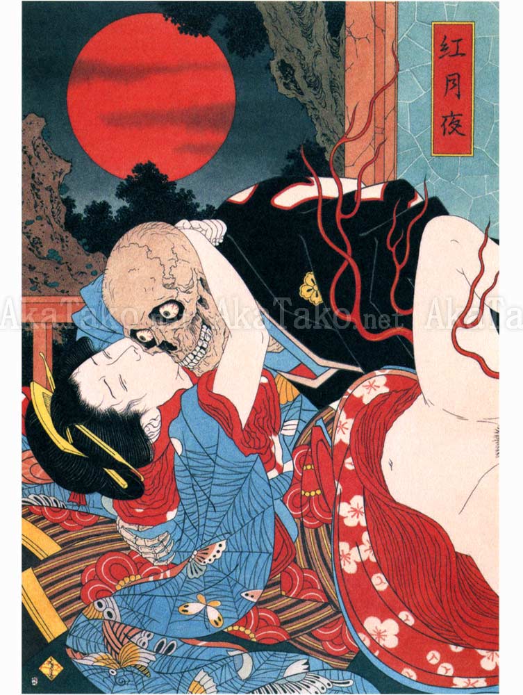 Takato Yamamoto Vampire - Night of the Scarlet Moon painting